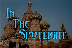 Inn the Spotlight